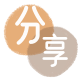 刷卡信用卡商家平台☀️诚信信用卡24小时在线接单 - 怀化信用卡